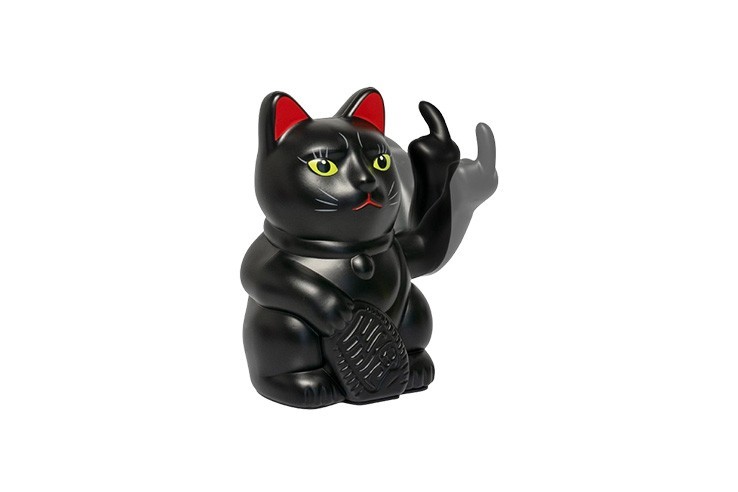 Figurine noire chat Lucky Cat doigt d'honneur qui bouge